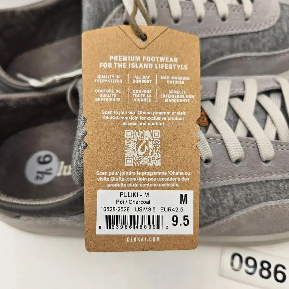 OLUKAI MEN'S 9.5 PULIKI 10528 POI CHARCOAL MSRP $140 NWOB